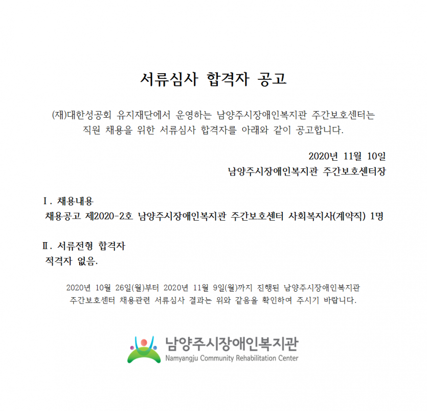b48e66fcf8f963757dcf929fc26f22cd_1604970677_3932.png