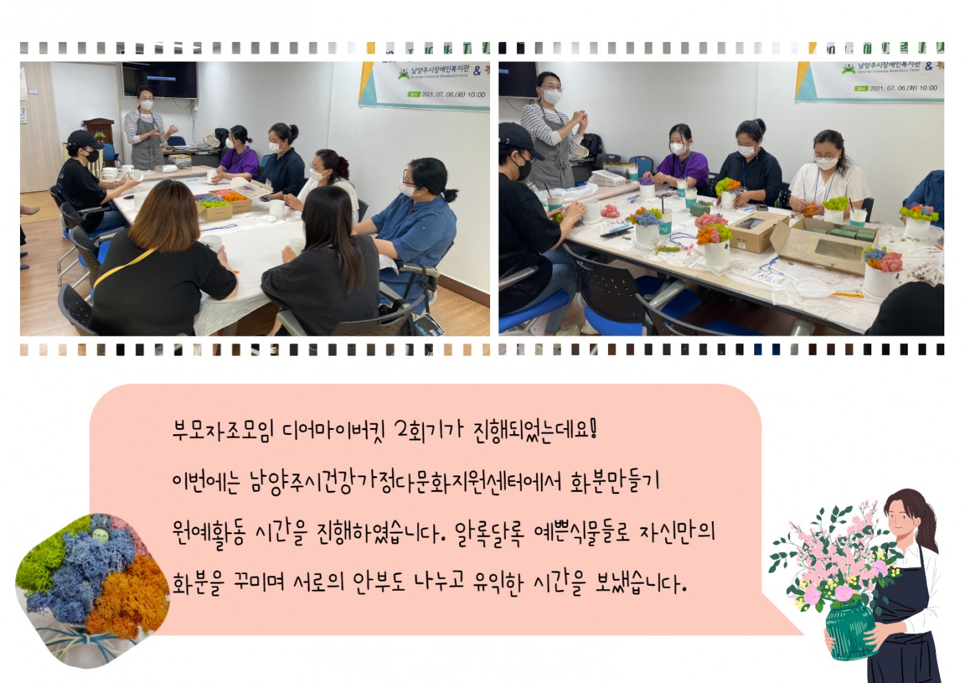 121dd9eeaf50caf7bcab415ccf36328e_1626851947_784.jpg