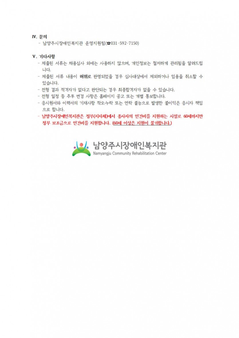 ece9ead1de1a54f9dda9c9c289bf6b50_1636691225_3527.jpg