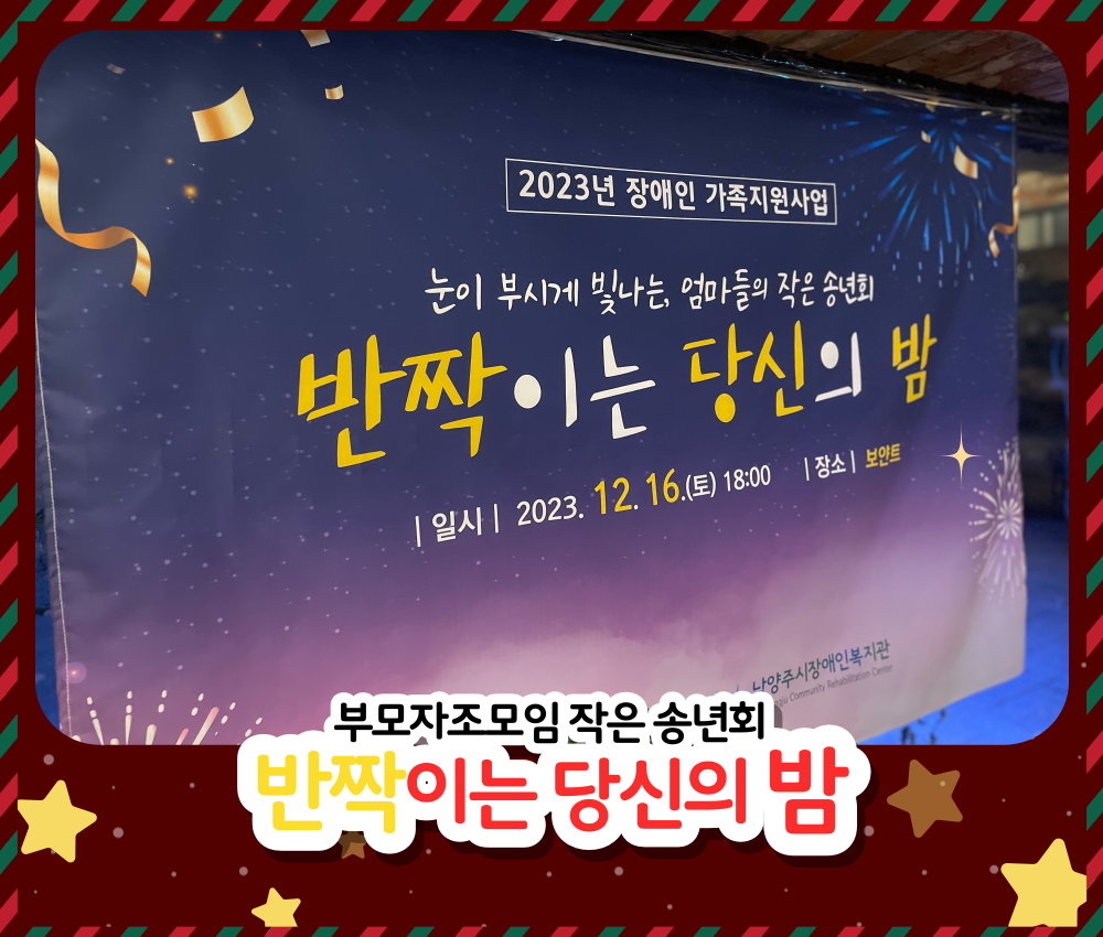 1703134250.7KeDkGwRNrS001.png