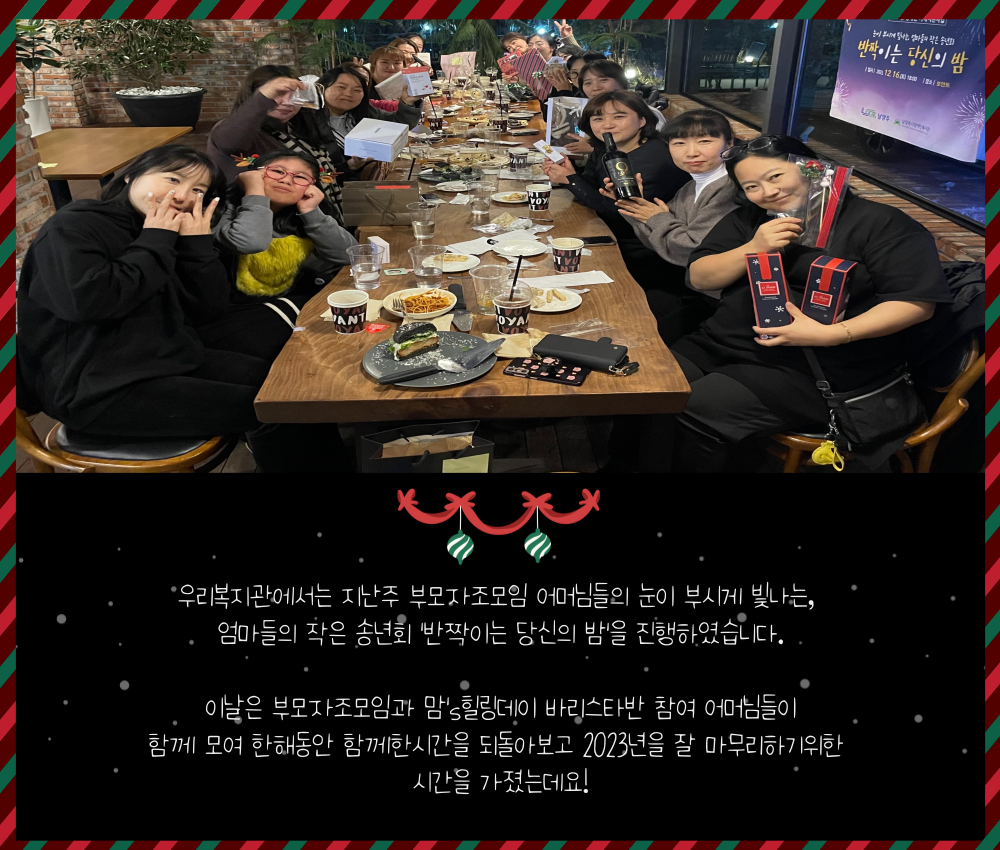 1703134250.7PSSIHmGWGV002.png