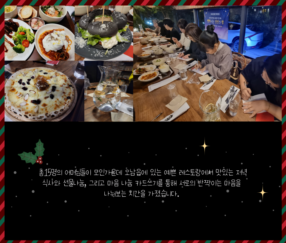 1703134250.7RRmnyRtNQd003.png
