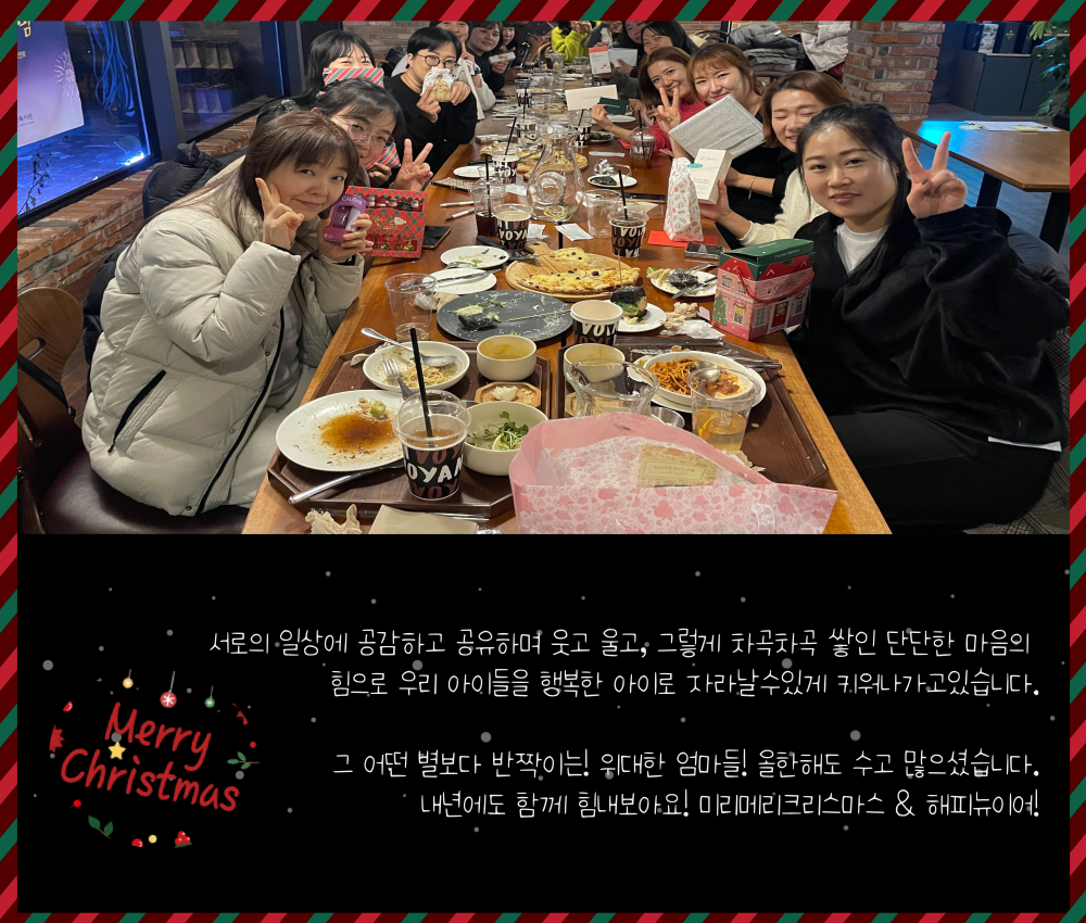 1703134250.7iINvSjwQvu004.png