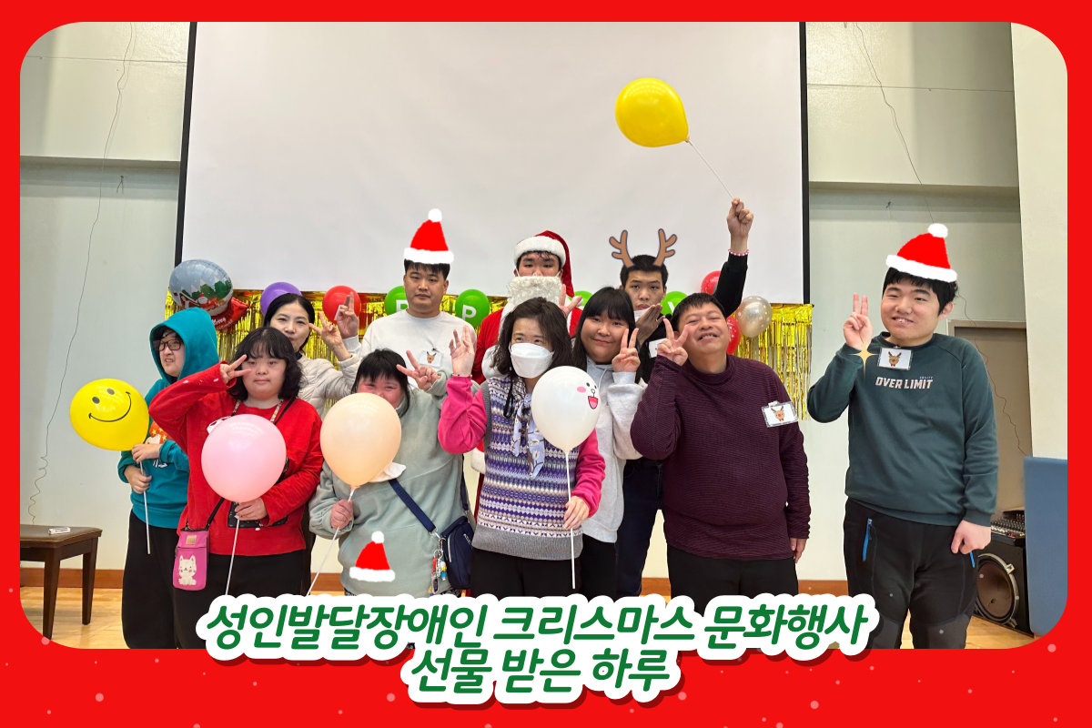 1703224457.19GCPyWFpYYS001.png