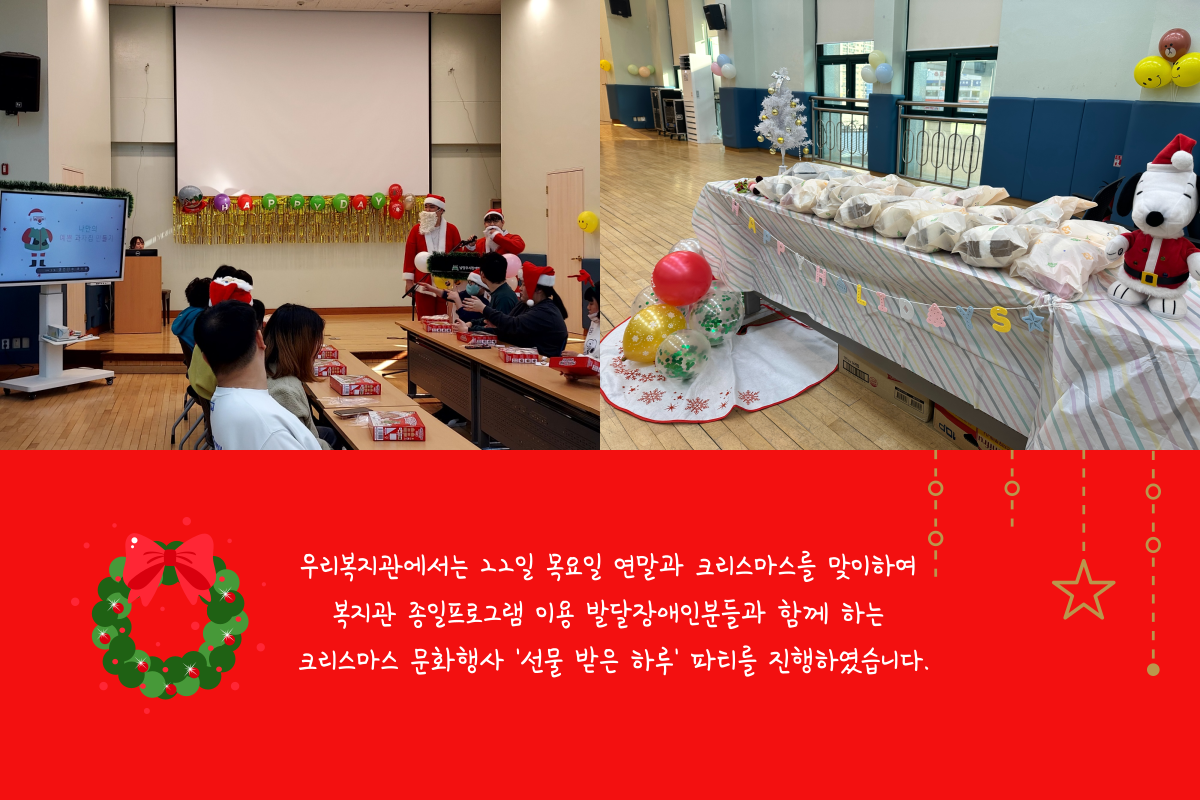 1703224457.19xAAGbGzmqd002.png
