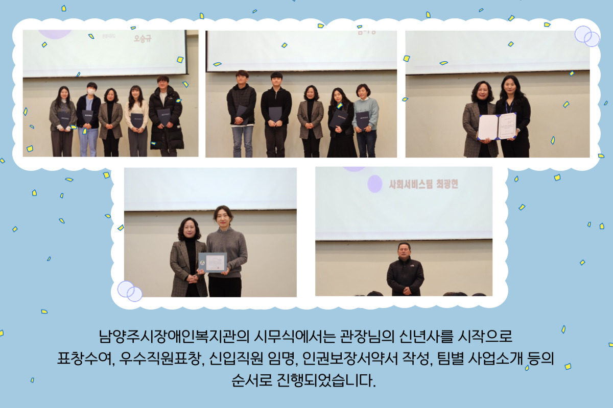 1705029334.41pHnGTdmEJU003.jpg