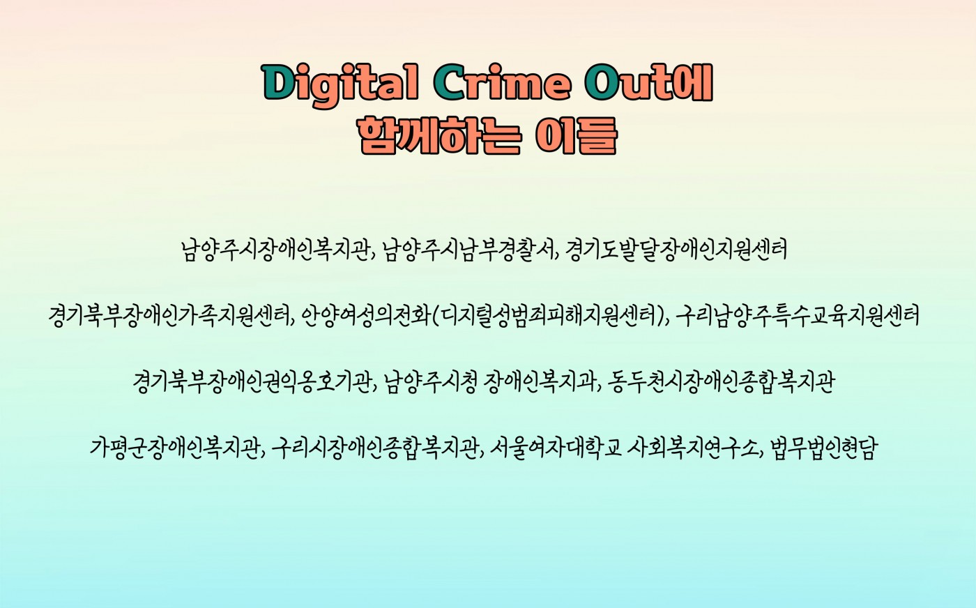 1713950257.32esgBWoUfuk005.jpg
