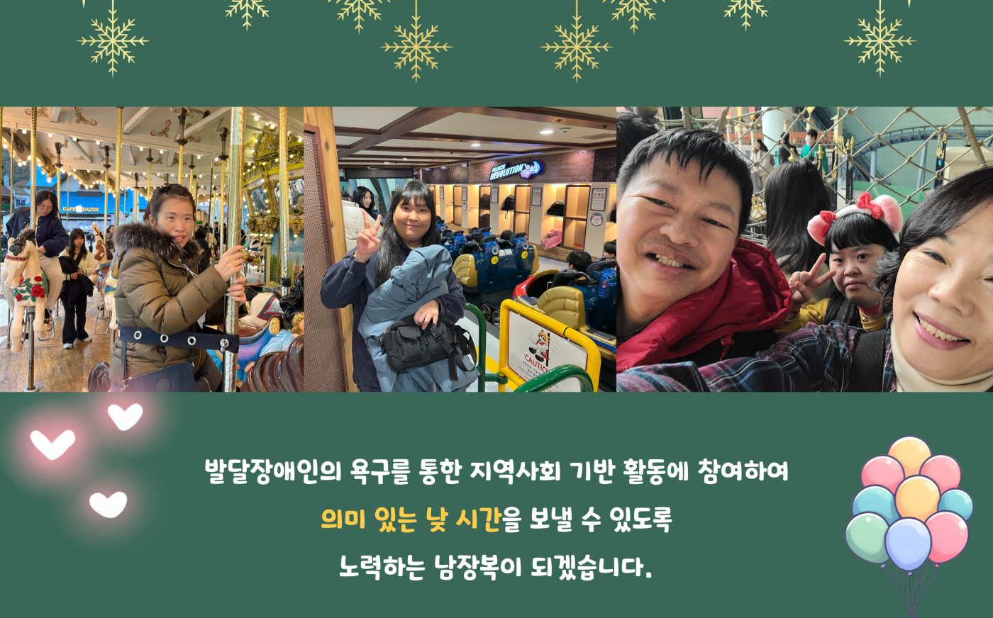 1734512899.52DVpvLCWmAk004.png