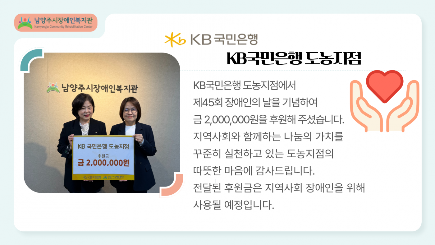 1745204233.37kTqAGqjEtT003.png