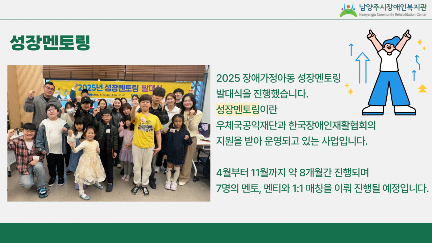 1745217582.14bERViCNiPx002.png