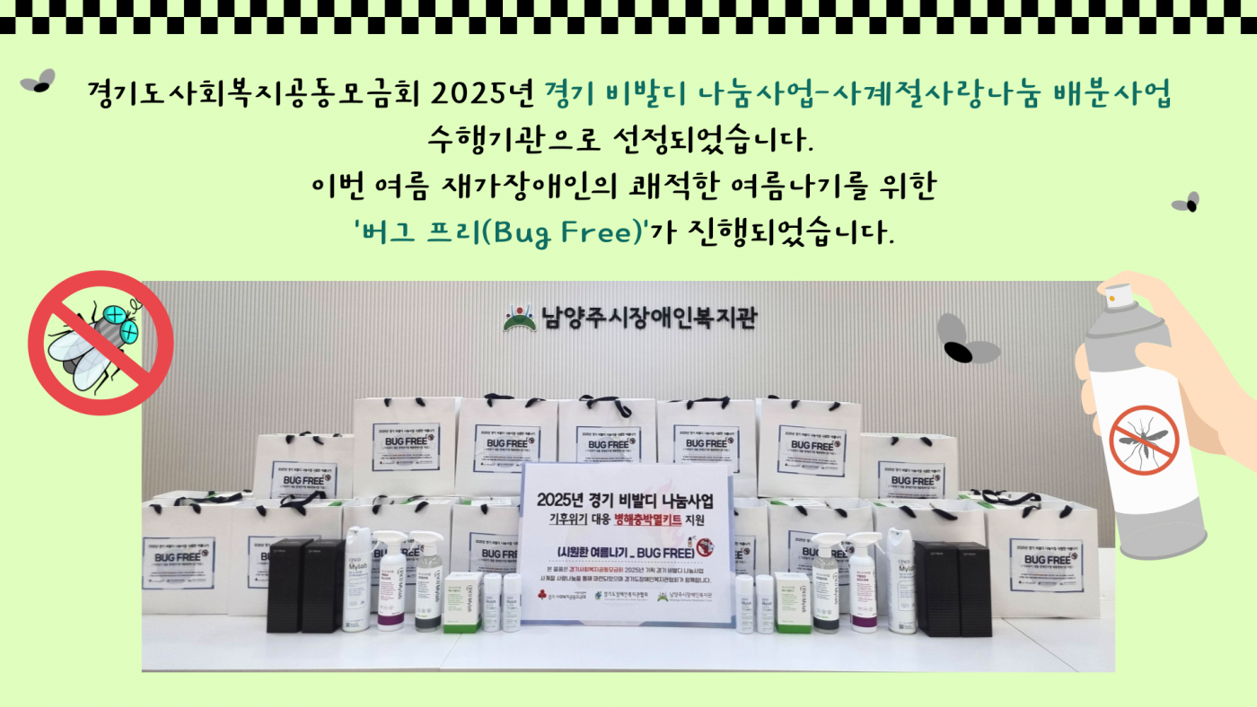 1753076133.96TxbsXLvxZl002.png