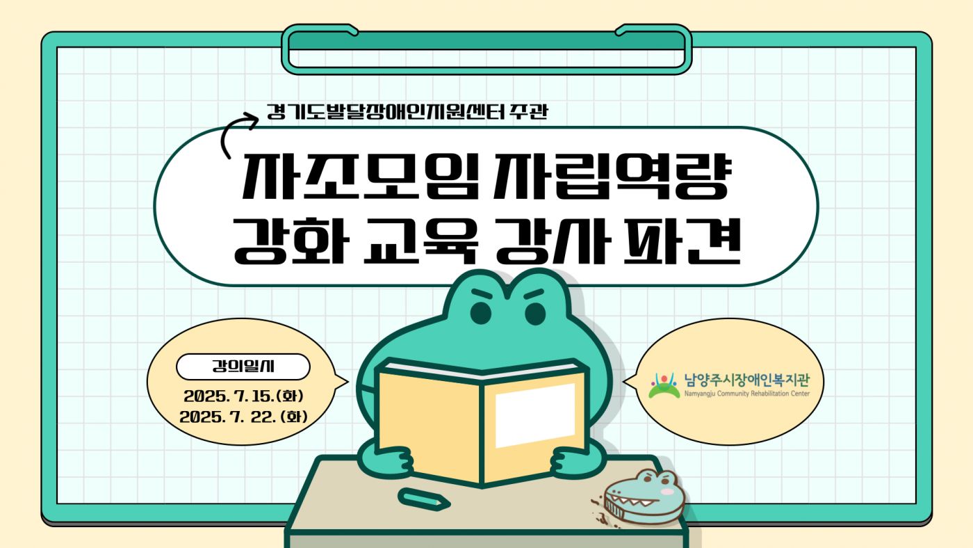 1753921135.05FrxqdYcINU---001.png