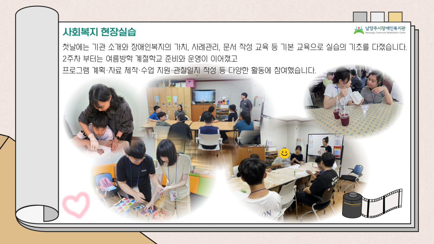 1755502825.33MuOjSfHHWh003.png