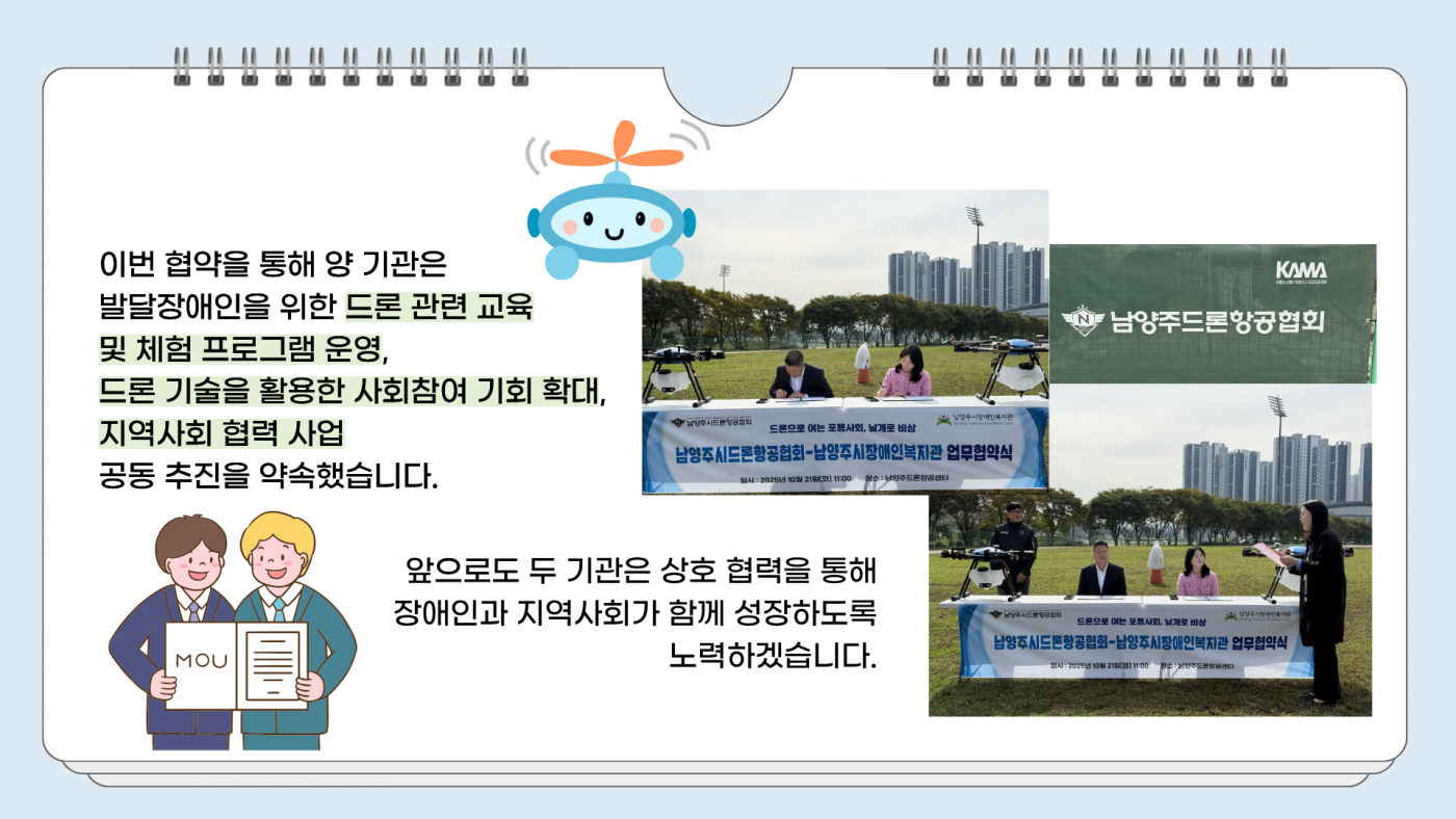 1761021505.41SyvXtaSuyB3.png