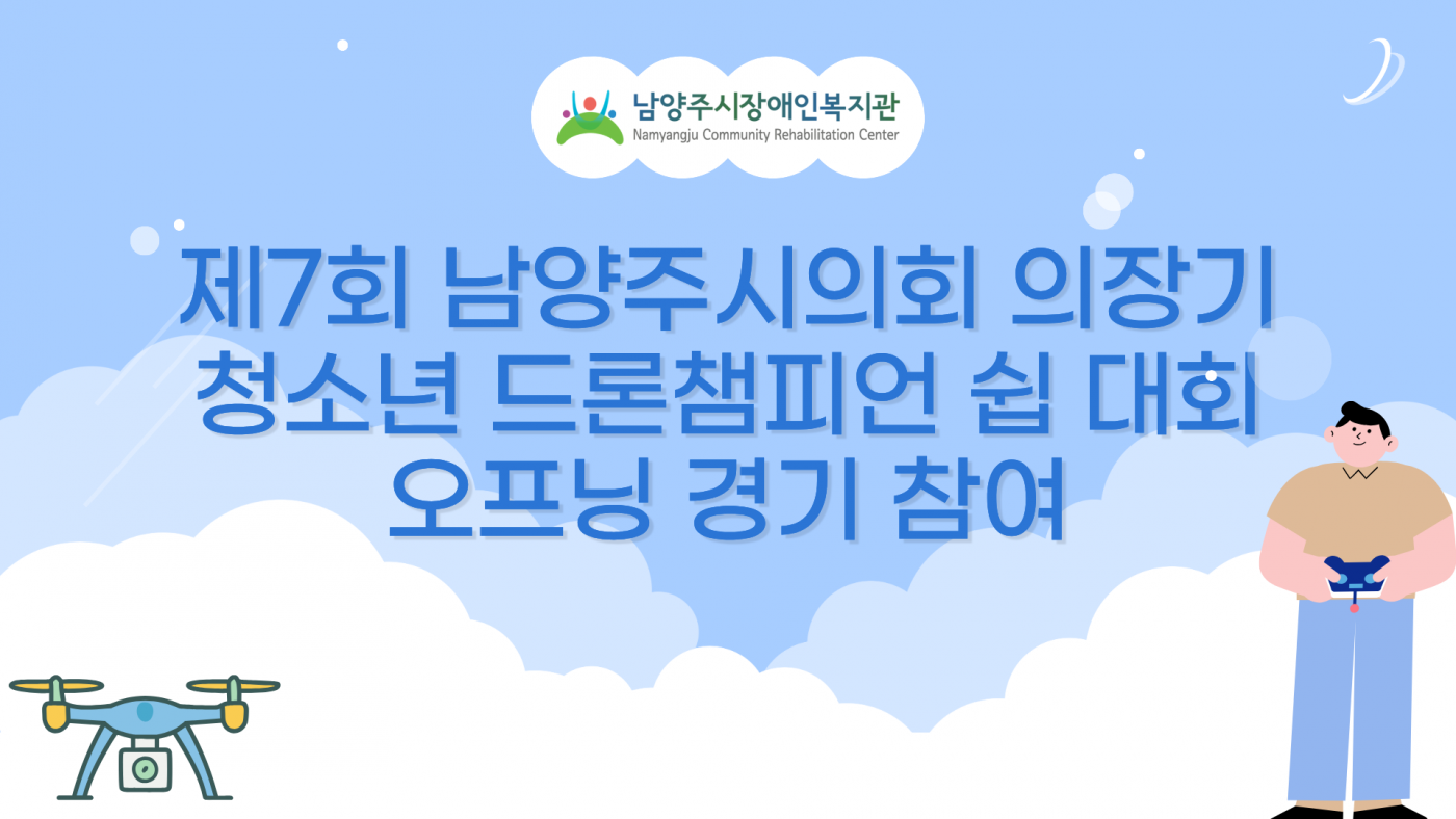 1762145843.44wSALIQyGSB1.png