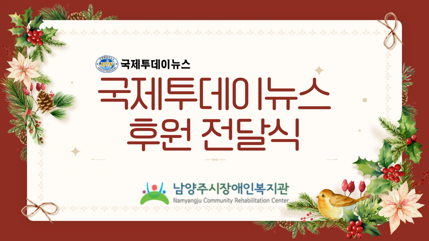 1766130480.15ZvKkaNbQvJ1.png