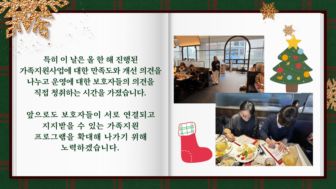 1766542420.43KyxogYYOsn3.png