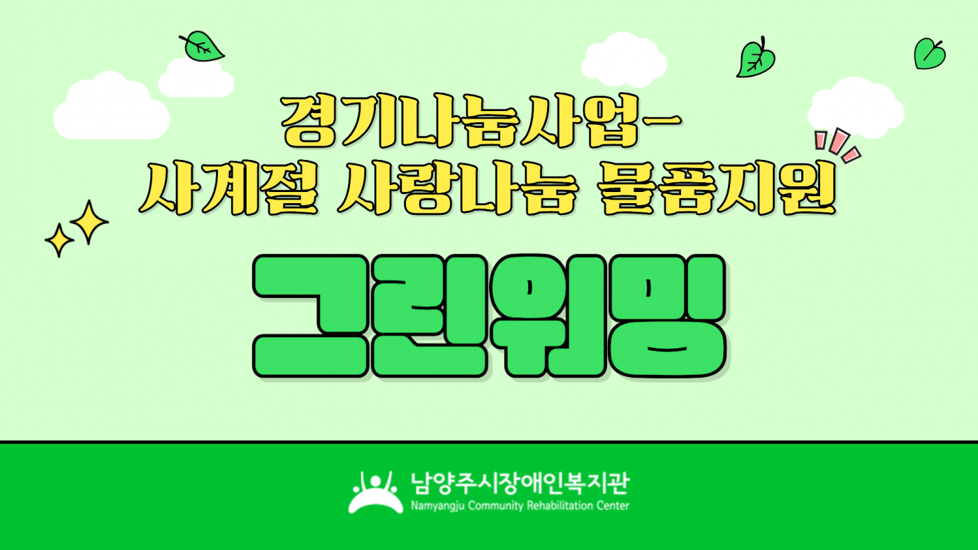 1766735936.06qCIslFsaBw1.png