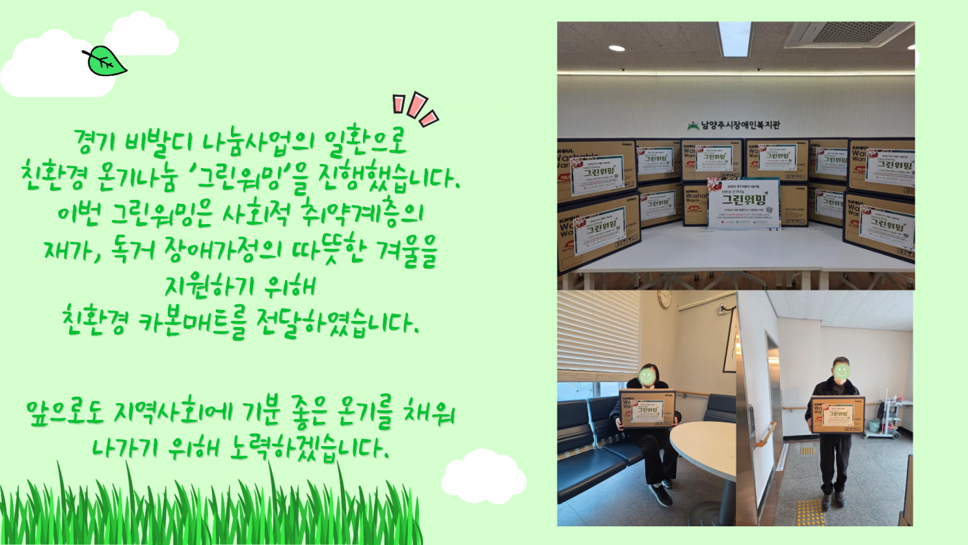 1766735936.09YwYEpMsglQ2.png