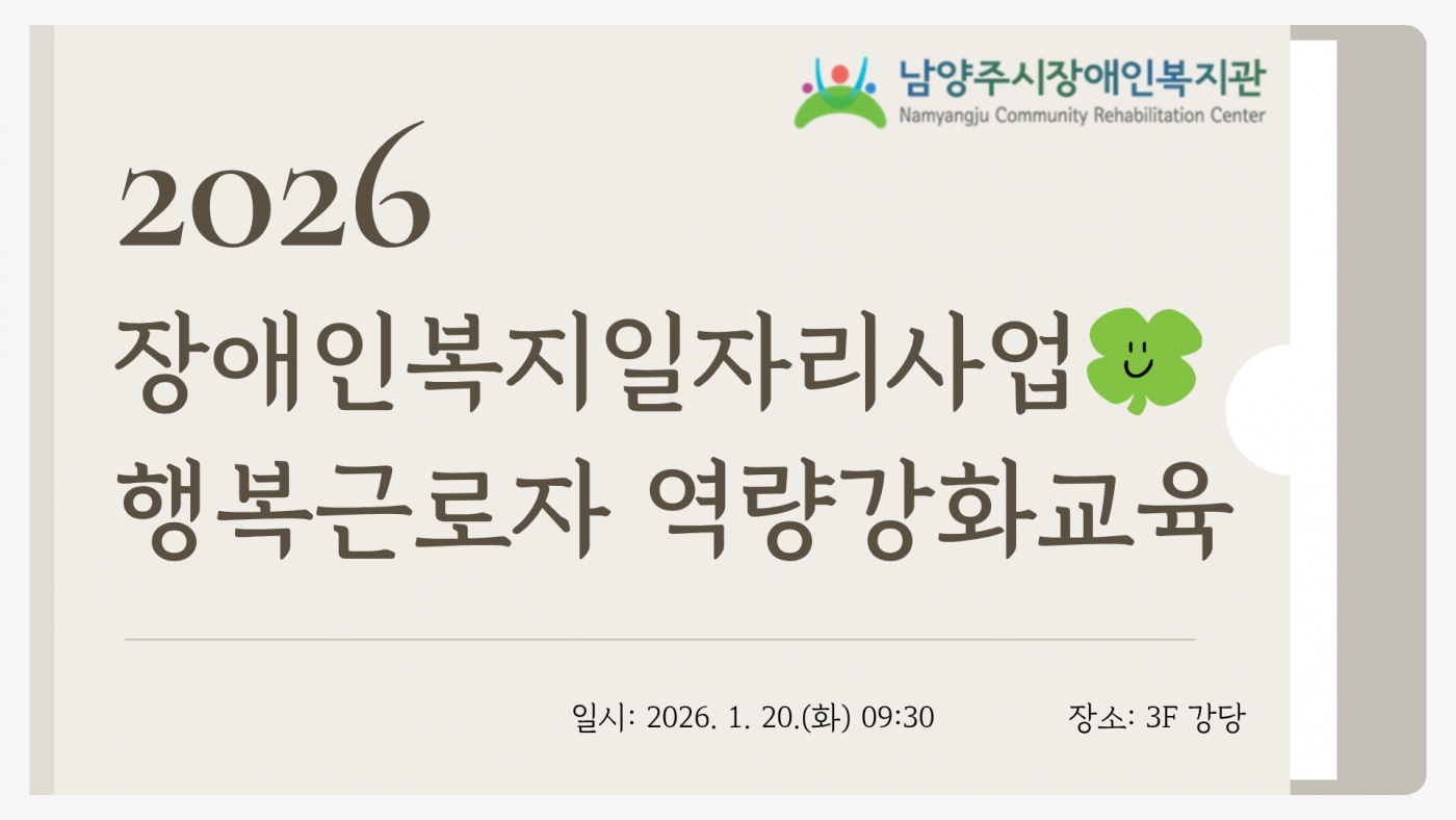 1768885643.6uSAncbrRPL1.png