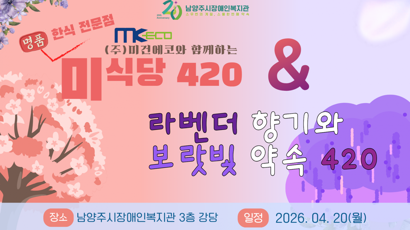 1776675320.47rUOUAxPKrB1.png