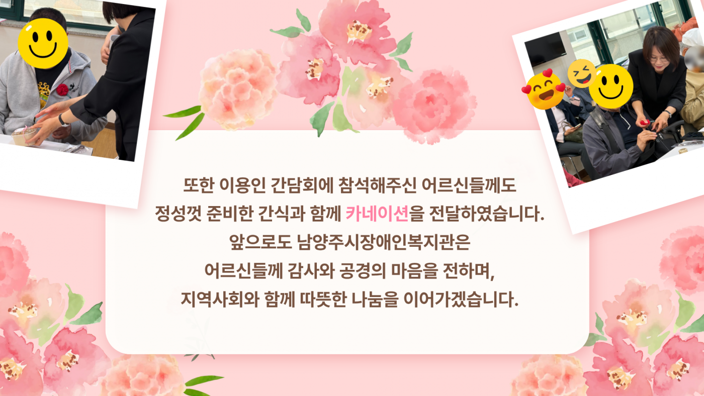 1778240627.82qSmPqKxaLx4.png