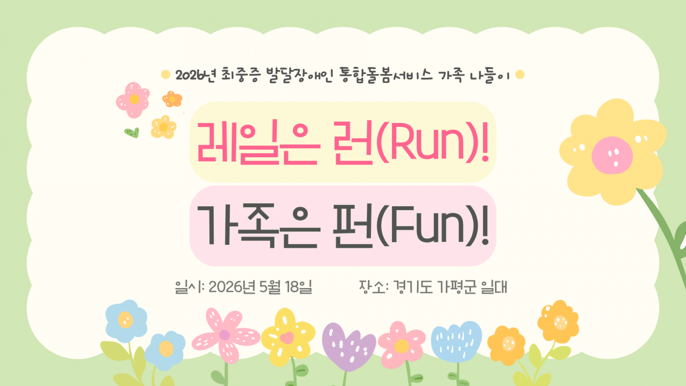 1779090475.15USWyLTRtkg1.png