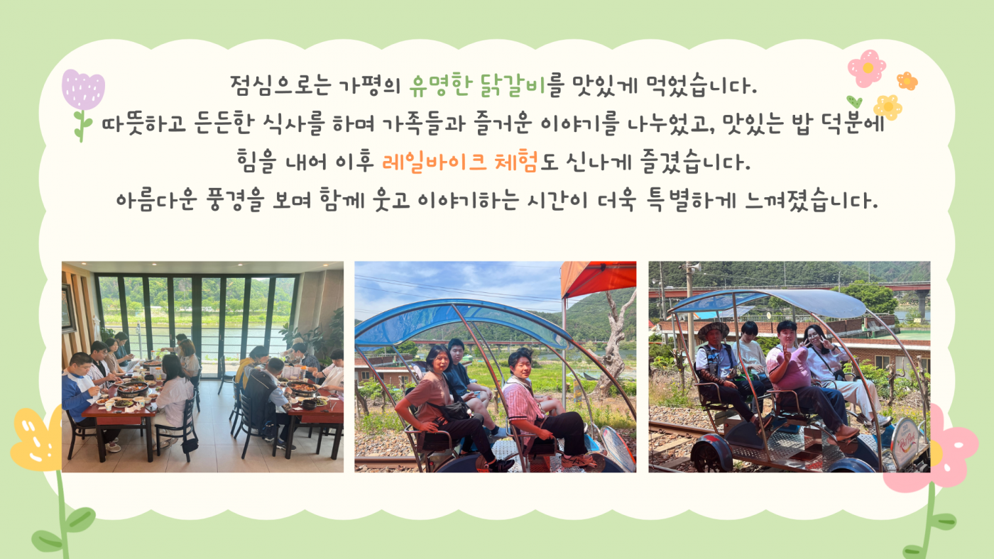 1779090475.16ogBqXPqsMm3.png