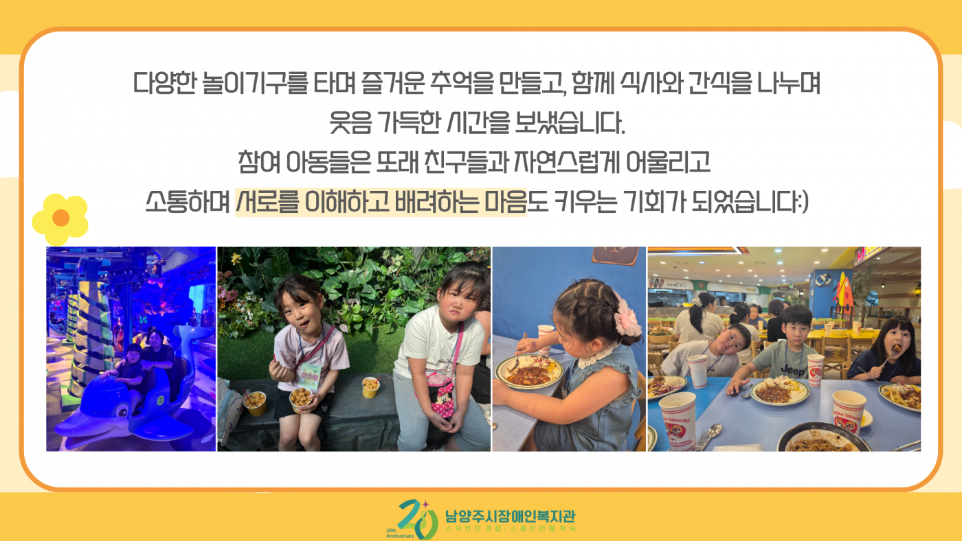 1780649907.39qtLJPdyTmv3.png