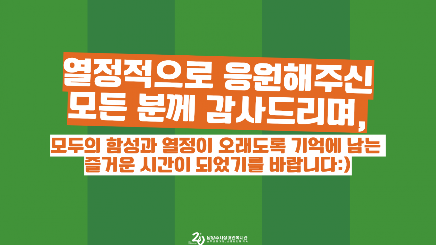 1781837528.21OMnKUKQpFE4.png