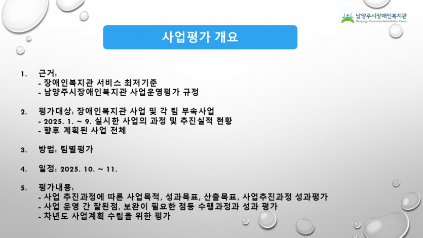 1785340756.04oqsBmndHPI2.PNG