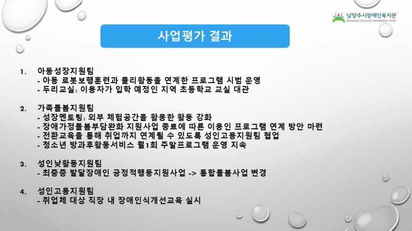 1785340756.05PVoORtHyLB3.PNG
